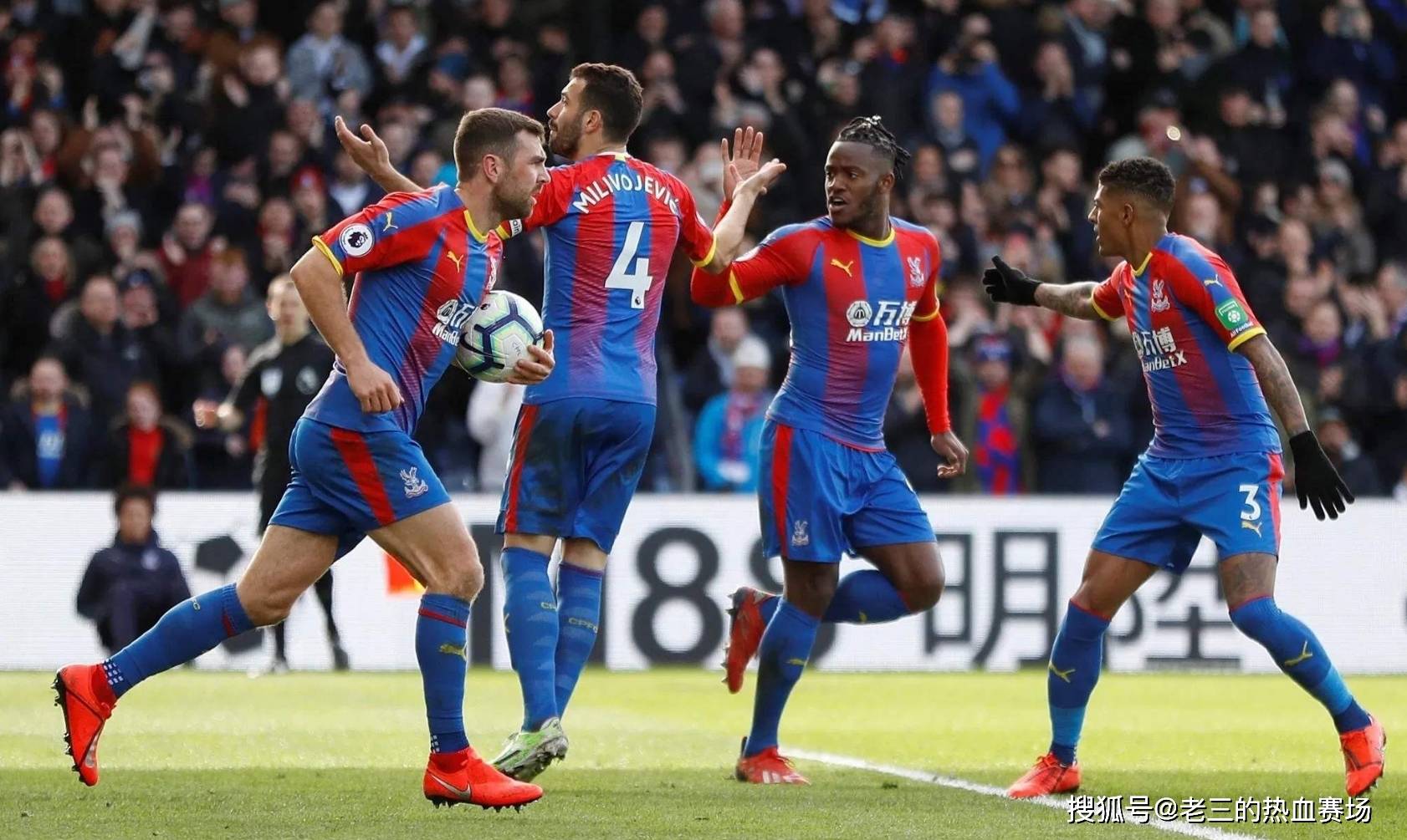 我提升的精 我提升的精