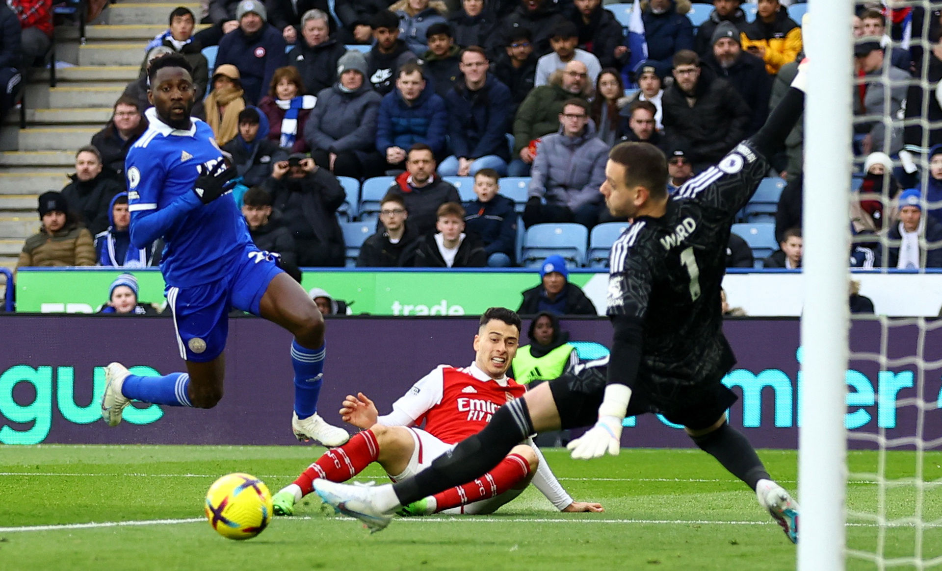 埃辛这样的 埃辛这样的